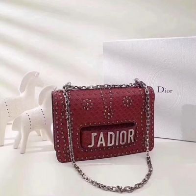 New Arrival Dior J'ADIOR Studded Flower Motif Embossed Cannage Red Calfskin Crossbody Bag Best Reviews M9000VLAE_M47R