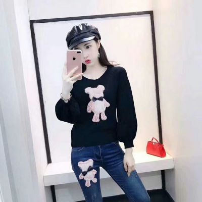 Luxury Dior Pearl & Fur Bear Trimming Black Knit Sweater Super Comfy Blue Skinny Jeans Female Suits 